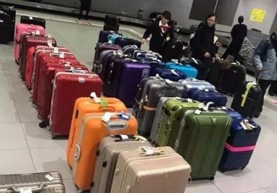 上甘岭行李托运